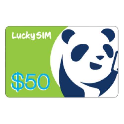 Lucky SIM 增值券